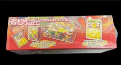 Pokemon Center Tohoku Special Box Pokemon Card Japanese 2025 Factory Sealed New - Image 4