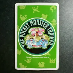 S2675 Diglett 8 of Hearts Green Venusaur Deck Playing Poker Card Pokemon - Image 2