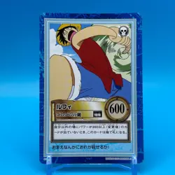 Monkey D. Luffy ONE PIECE Carddass Hyper Battle Trading Card TCG Anime Japan 10 - Image 1