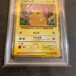 PSA 10 Pikachu 008/032 Classic CLL Pokemon Card Japanese 2023 - Image 3