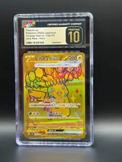 CGC 10 PRISTINE Pikachu Ex 236/187 GOLD ULTRA RARE Japanese Pokemon Card 012 - Image 1