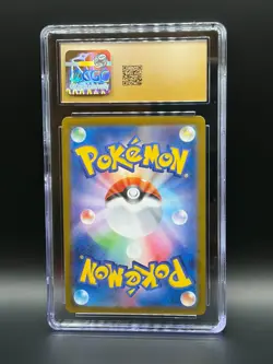 CGC 10 PRISTINE Pikachu Ex 236/187 GOLD ULTRA RARE Japanese Pokemon Card 012 - Image 2