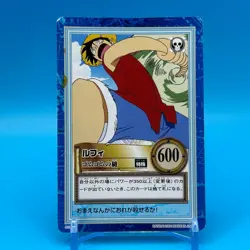 Monkey D. Luffy ONE PIECE Carddass Hyper Battle Trading Card TCG Anime Japan S10 - Image 1