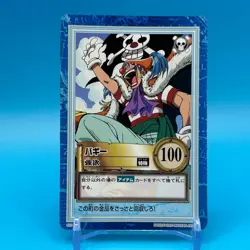 Buggy ONE PIECE Carddass Hyper Battle Trading Card TCG Anime Japan S25 - Image 1