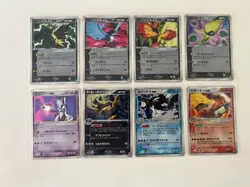 Team Rocket's Articuno Moltres Zapdos ex 063/084 014 010/020 Pokemon Card Set - Image 1