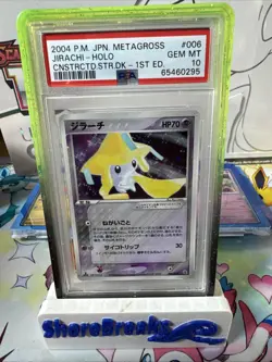 PSA 10 Jirachi 006/019 Holo 1st Ed Metagross Deck Japanese Pokemon Card LOW POP - Image 1