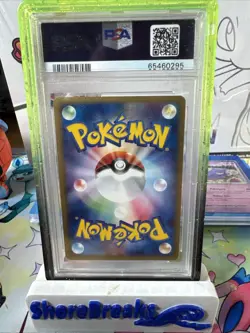 PSA 10 Jirachi 006/019 Holo 1st Ed Metagross Deck Japanese Pokemon Card LOW POP - Image 3