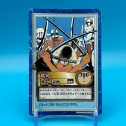 Roronoa Zoro ONE PIECE Carddass Hyper Battle Trading Card TCG Anime Japan S11 - Image 1
