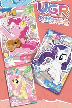 My Little Pony 30 Packs Booster Box CCG Trading Card Kayou Hasbro Peach - Image 5