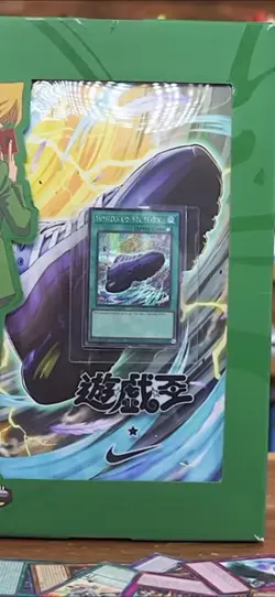 Yu-Gi-Oh X Nike Air Max 95 Winds Of Victory Spell Promo Card Brand New - Image 2
