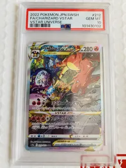 Pokemon Card Charizard VSTAR SAR PSA10 - Image 1