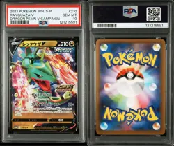 Rayquaza Dragon Pokemon V PROMO PSA10 - Image 3