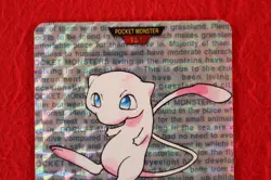 *S-- rank* Pokemon Carddass Mew No.151 Holo Prism Green Ver. Japanese #5577 - Image 2