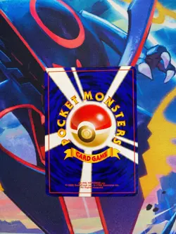 Misty's Tentacruel G1 - Leaders' Stadium - Pokemon JAP - Image 2