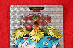 *S-- rank* Pokemon Carddass Venusaur No.003 Holo Prism!! Red Ver. Japanese #5575 - Image 2