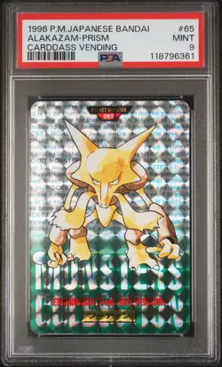 1996 POKEMON JPN BANDAI CARDDASS VENDING #65 ALAKAZAM-PRISM PSA 9 - Image 1