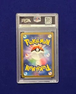 PSA 10 Mewtwo Master Ball Reverse Holo #150 Japanese 151 Pokemon GEM MINT - Image 3