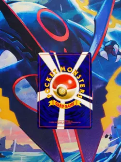 Slowking N1 - Gold, Silver, to a New World - Pokemon JAP - Image 2