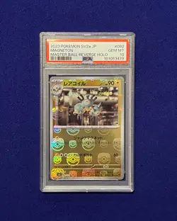 PSA 10 Magneton Master Ball Reverse Holo #82 Japanese 151 Pokemon GEM MINT - Image 1