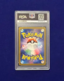 PSA 10 Magneton Master Ball Reverse Holo #82 Japanese 151 Pokemon GEM MINT - Image 3