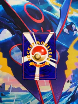 Dark Donphan N4 - Darkness, and to Light - Pokemon JAP - Image 2