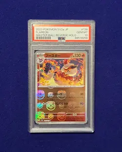 PSA 10 Flareon Master Ball Reverse Holo #136 Japanese 151 Pokemon GEM MINT - Image 1
