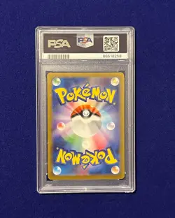 PSA 10 Flareon Master Ball Reverse Holo #136 Japanese 151 Pokemon GEM MINT - Image 3