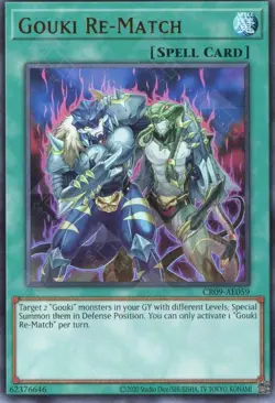 Yugioh Asian-English Gouki Re-Match CR09-AE059 Ultra Rare - Image 1