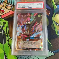 YuGiOh PSA 10 RD/HC01-JP018 Over Rush Rare Harpie Lady Pet Master Japanese Mint - Image 1