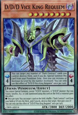 Yugioh Asian-English D/D/D Vice King Requiem CR09-AE014 Super Rare - Image 1