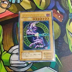 Yugioh Dark Magician LN-53 Ultimate Rare Konami Japanese Exclusive Vintage - Image 1