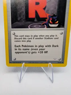 Rocket’s Hideout 63/64 Neo Revelation Uncommon Stadium Trainer Pokemon Card - LP - Image 2