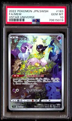 PSA 10 Gem Mint Mew 183/172 Vstar Universe Full Art 2022 Japanese Card Graded - Image 1