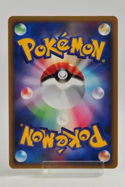 Pokemon card Gardevoir Delta Species 050/086 Rare Holon Research Tower Japanese - Image 4