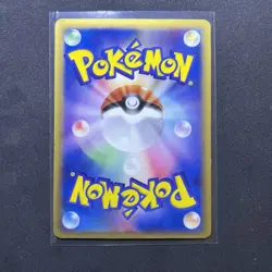 Charizard 032/075 Delta Species Miracle Crystal 2006 Pokemon Card Japanese - Image 2