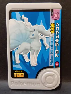 Alolian Vulpix Ninetales Mezastar Frienda Pokemon Card Japanese Pick Tag Tip - Image 4