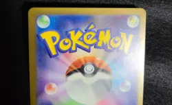 Pokemon Card Morpeko AR 076/066 sv4K Ancient Roar Japanese (damege) - Image 4