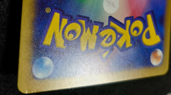 Pokemon Card Morpeko AR 076/066 sv4K Ancient Roar Japanese (damege) - Image 5