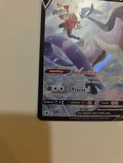 Pokemon Card Galarian Articuno V TG16/TG30 Ultra Rare Astral Radiance - Image 5