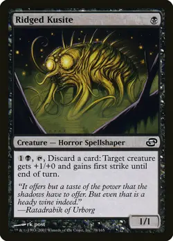 FOIL Ridged Kusite | MtG Magic Planar Chaos | English | Near Mint - Image 1