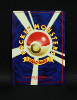 Sabrina's Drowzee No. 096 - Japanese Gym Challenge - 1999 Common Pokemon - LP - Image 2