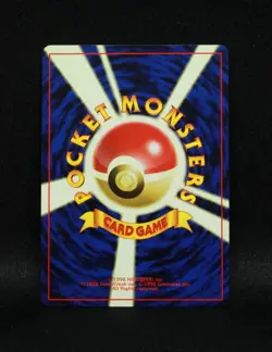 Giovanni’s Meowth No. 052 - Japanese Gym Challenge - 1999 Common Pokemon - LP - Image 2