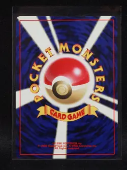 Graveler No. 075 - Japanese Neo Revelation - Pokemon Moderately Played - Image 2