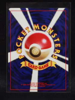 Raichu No. 026 - Japanese Neo Revelation - Regular Pokemon - Light Played-2 - Image 2