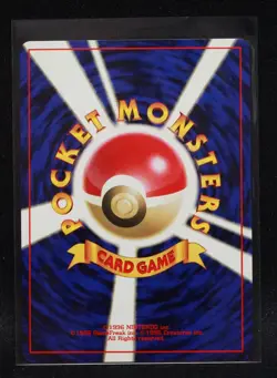 Slowpoke #079 - Japanese Neo Genesis - Regular Pokemon - Near Mint - Image 2