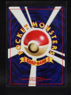 Graveler No. 075 - Japanese Neo Revelation - Regular Pokemon - Light Played-1 - Image 2