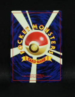 Koga's Koffing No. 109 - Japanese Gym Challenge - 1999 Common Regular Pokemon - Image 4