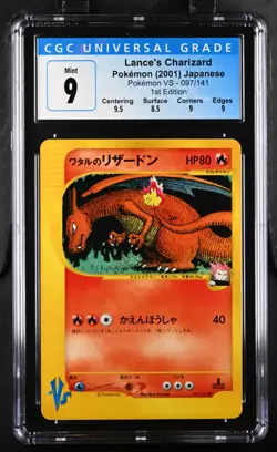 Pokemon VS Japanese Lance's Charizard 1st Edition 097/141 CGC 9 Mint Blue Label - Image 1