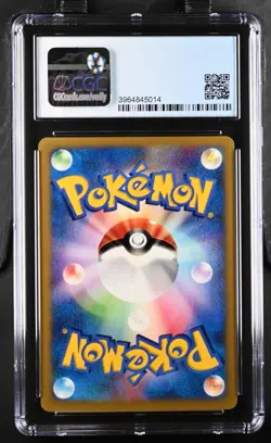 Pokemon VS Japanese Lance's Charizard 1st Edition 097/141 CGC 9 Mint Blue Label - Image 2