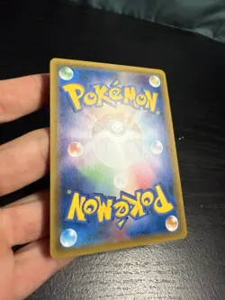 Pokemon TCG Japanese Dusk Mane Necrozma GX SM8b Holographic Rare 86/150 - Image 5